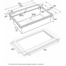 Кухонная мойка Paulmark Stepia PM117551-BLM 75x51 см, черный металлик