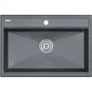 Кухонная мойка Paulmark Stepia PM117551-DG 75x51 см, графит