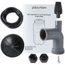 Измельчитель пищевых отходов Paulmark Intenso Standard I-500