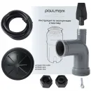Измельчитель пищевых отходов Paulmark Intenso Pro I-PRO 1000