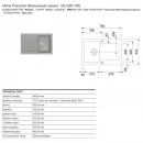 Кухонная мойка Franke Maris MRK 611-78 жемчужно-серый 124.0381.405