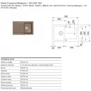 Кухонная мойка Franke Maris MRK 611-78 миндаль 124.0381.402