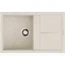Кухонная мойка Artceramic Omoikiri Sumi 79A-WH белый 4997096