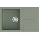 Кухонная мойка Artceramic Omoikiri Sumi 79A-WG wind green 4997099