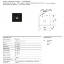 Кухонная мойка Fraceram Franke Mythos MTK 610-58 антрацит 124.0380.250