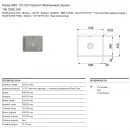 Кухонная мойка Fraceram Franke Kubus KBK 110-50 жемчужно-серый 126.0380.349