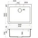 Кухонная мойка Artceramic Omoikiri Bosen 61A-GB графит 4993824