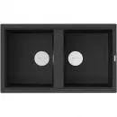 Кухонная мойка Artceramic Omoikiri Kitagawa 86-2-GB графит 4993492