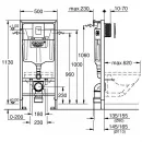 Комплект подвесной унитаз Gustavsberg Estetic C+ GB1183300S5030 + система инсталляции Grohe 38811kf0