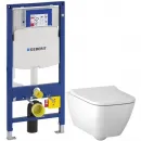 Комплект подвесной унитаз Geberit Smyle Square 500.683.01.1 + система инсталляции Geberit 111.300.00.5