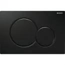 Комплект подвесной унитаз Geberit Smyle Square 500.683.01.1 + система инсталляции Geberit 111.362.00.5 + 115.770.DW.5