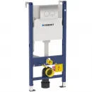 Комплект подвесной унитаз Jacob Delafon Patio EDV102-00 + E70021-00 + система инсталляции Geberit 458.124.21.1