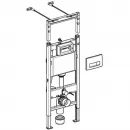 Комплект подвесной унитаз Am.Pm Spirit 2.0 C701700WH + C707857WH + система инсталляции Geberit 458.125.21.1