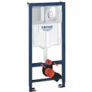 Комплект подвесной унитаз Toto NC CW762Y + VC100N + система инсталляции Grohe 38721001