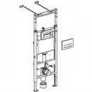 Комплект подвесной унитаз Jacob Delafon Patio EDV102-00 + E70021-00 + система инсталляции Geberit 458.125.11.1