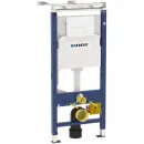 Комплект подвесной унитаз Jacob Delafon Patio EDV102-00 + E70021-00 + система инсталляции Geberit 458.125.11.1