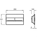 Комплект подвесной унитаз Jacob Delafon Patio E4187-00 + E70021-00 + система инсталляции Jacob Delafon E29025-NF + E4316-CP