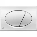 Комплект подвесной унитаз Jacob Delafon Patio EDV102-00 + E70021-00 + система инсталляции AlcaPlast AM101/11203:1RUSSETM71