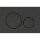 Комплект подвесной унитаз Geberit Smyle Square 500.683.01.1 + система инсталляции Geberit 111.362.00.5 + 115.882.DW.1