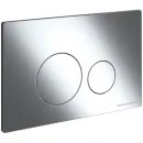 Комплект подвесной унитаз Ceramica Nova Metric CN3007 + система инсталляции Ceramica Nova Envision Round CN1001CH + CN1000