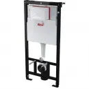 Комплект подвесной унитаз Toto NC CW762Y + VC100N + система инсталляции AlcaPlast AM101/11203:1RUSSETM71