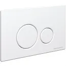 Комплект подвесной унитаз Ceramica Nova Metric CN3007 + система инсталляции Ceramica Nova Envision Round CN1001W + CN1000