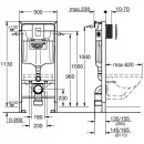 Комплект подвесной унитаз Am.Pm Spirit 2.0 C701700WH + C707857WH + система инсталляции Grohe 38772001