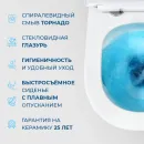 Комплект инсталляция с унитазом BelBagno BB5177CH-TOR/SC/BB026/BB081CR с кнопкой смыва, хром + унитаз подвесной BelBagno Uno безободковый, торнадо, с сиденьем микролифт, белый
