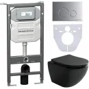 Комплект подвесной унитаз Ceramica Nova Metropol CN4002MB + система инсталляции Ceramica Nova Envision Round CN1001M + CN1000