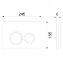 Комплект подвесной унитаз Tece TECEspring S + система инсталляции Tece TECEspring R K955102WCS