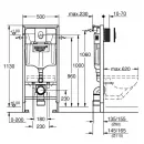 Комплект подвесной унитаз Duravit Starck 3 2200090000 + 0063810000 + система инсталляции Grohe 38721001