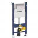 Комплект подвесной унитаз Duravit Starck 3 2200090000 + 0063810000 + система инсталляции Geberit 458.124.21.1