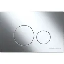 Комплект подвесной унитаз Ceramica Nova Metropol CN4002 + система инсталляции Ceramica Nova Envision Round CN1001CH + CN1000