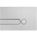 Комплект подвесной унитаз Duravit Starck 3 2200090000 + 0063810000 + система инсталляции Jacob Delafon E5504-NF + E4326-CP