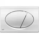 Комплект подвесной унитаз Jacob Delafon Odeon Rive Gauche EDR102-00 + E24889-00 + система инсталляции AlcaPlast AM101/11203:1RUSSETM71