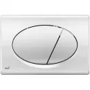 Комплект подвесной унитаз Am.Pm Inspire 2.0 C50A1700SC + система инсталляции AlcaPlast AM101/11203:1RUSSETM71