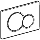Комплект подвесной унитаз Jacob Delafon Patio EDV102-00 + E70021-00 + система инсталляции Geberit 111.362.00.5 + 115.770.21.5