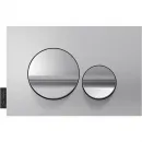 Комплект подвесной унитаз Jacob Delafon Patio EDV102-00 + E70021-00 + система инсталляции Jacob Delafon E33131RU-NF + E20859-CP-MTC