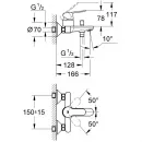 Комплект смесителей Grohe BauEdge 23334000 + 23330000 + 27924001