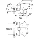 Комплект смесителей Grohe BauEdge 23605000 + 23330000 + 27924001