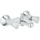 Комплект смесителей Grohe Costa L 25450001 + 21375001 + 27924001