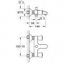 Комплект смесителей Grohe Costa S 25483001 + 21257001 + 27924001