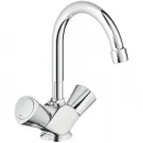 Комплект смесителей Grohe Costa S 26317001 + 21257001 + 27924001