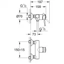 Комплект смесителей Grohe BauClassic 32867000 + 23162000 + 27924001
