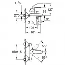 Комплект смесителей Grohe Eurosmart New 33300002 + 32467002 + 27924001