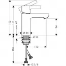 Комплект смесителей Hansgrohe Metris S 31460000 + 31068000 + 26532400