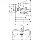 Комплект смесителей Hansgrohe Focus E2 31940000 + 31517000 + 26532400