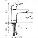 Комплект смесителей Hansgrohe Focus E2 31940000 + 31517000 + 26532400