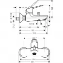 Комплект смесителей Hansgrohe Novus Loop 71340000 + 71080000 + 26532400