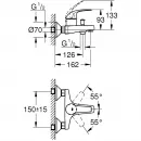 Комплект смесителей Grohe BauCurve 119760